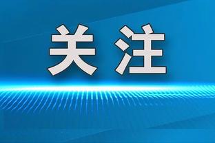 相互仅差1分❗红军蓝月枪手比赛场次回到同起点，谁能问鼎英超❓