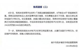 内维尔：范加尔的曼联有独特个人风格，但滕哈赫的曼联却没有章法